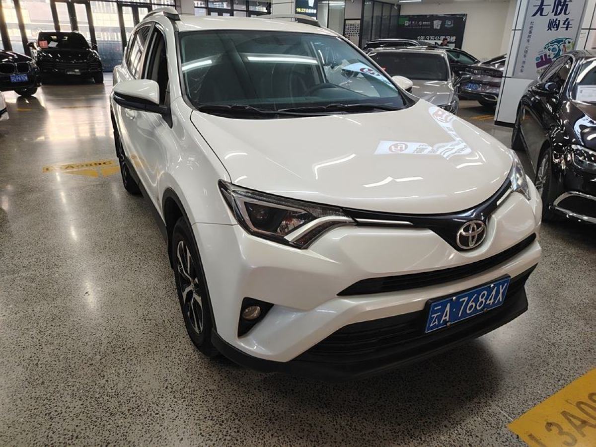 豐田 RAV4榮放  2016款 2.0L CVT兩驅都市版圖片