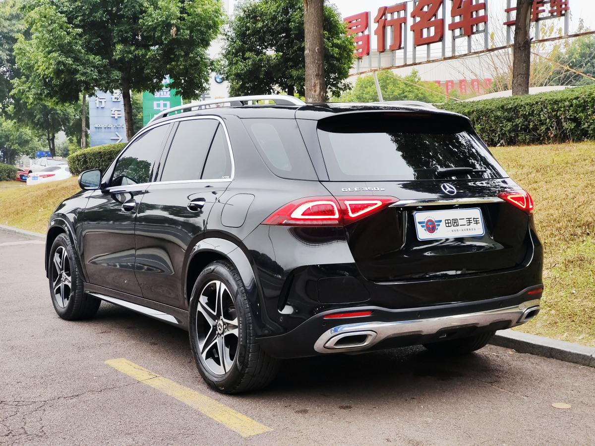 2021年11月奔馳 奔馳GLE新能源  2021款 GLE 350 e 4MATIC