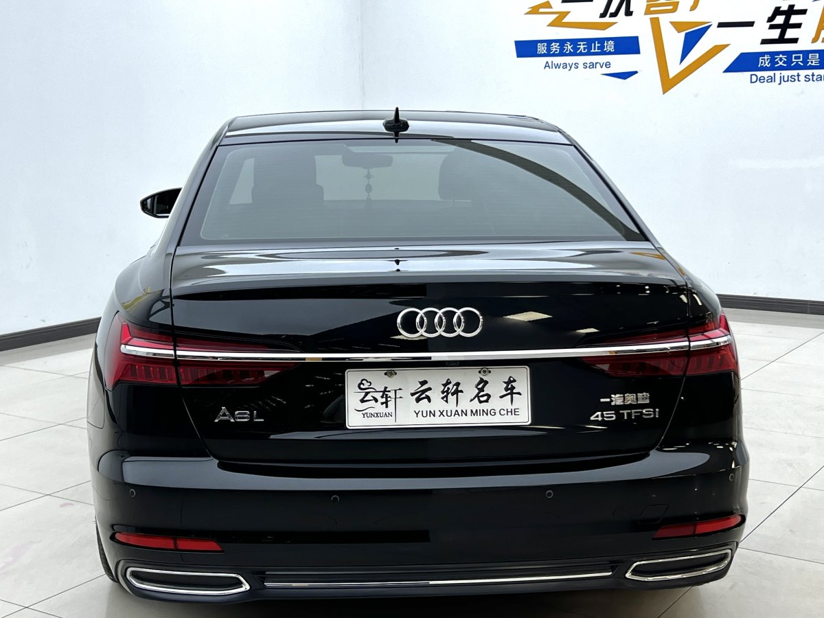 奧迪 奧迪A6L  2021款 45 TFSI 臻選致雅型圖片