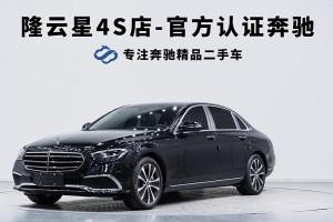 奔馳E級新能源 奔馳 E 350 e L 插電式混合動力轎車