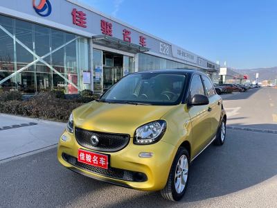 2018年10月 smart forfour 1.0L 52千瓦靈動版圖片