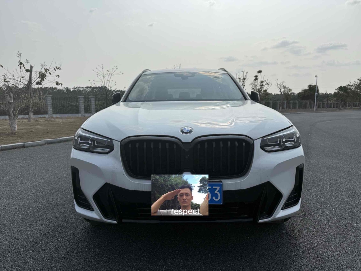 寶馬 寶馬X3  2022款 改款 xDrive30i 領(lǐng)先型 M曜夜套裝圖片