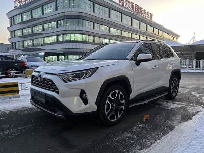 2020年12月 豐田 RAV4榮放 2.0L CVT兩驅(qū)尊貴版圖片