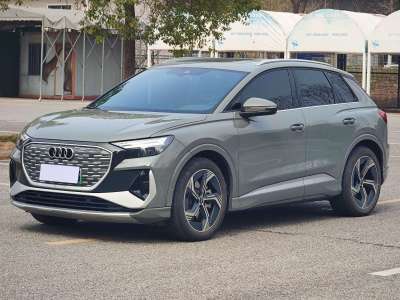 2023年6月 奧迪 奧迪Q4 e-tron 50 e-tron quattro 創(chuàng)境版圖片