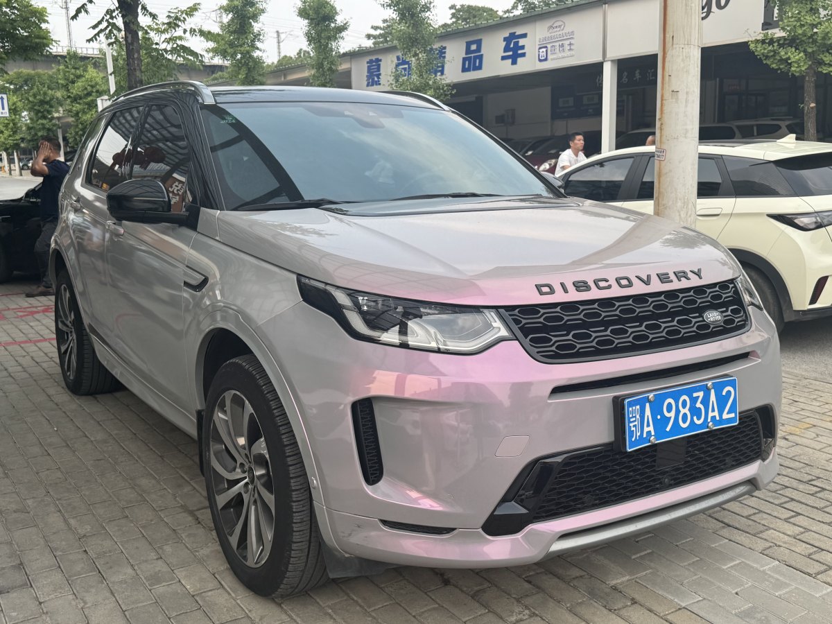 路虎 發(fā)現(xiàn)運動版  2023款 249PS R-Dynamic HSE 豪華定制版圖片