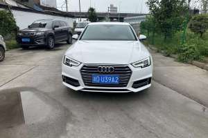 奥迪A4L 奥迪 30周年年型 40 TFSI 时尚型