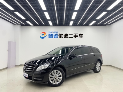 2016年6月 奔馳 奔馳R級(進口) R 400 4MATIC 豪華型圖片