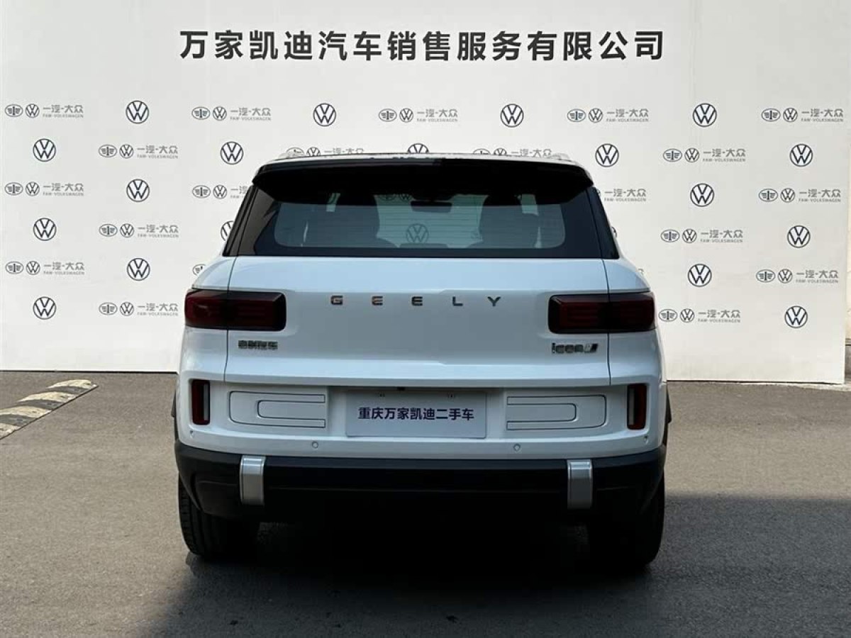 吉利 icon  2023款 1.5TD 巧克力醇巧版圖片