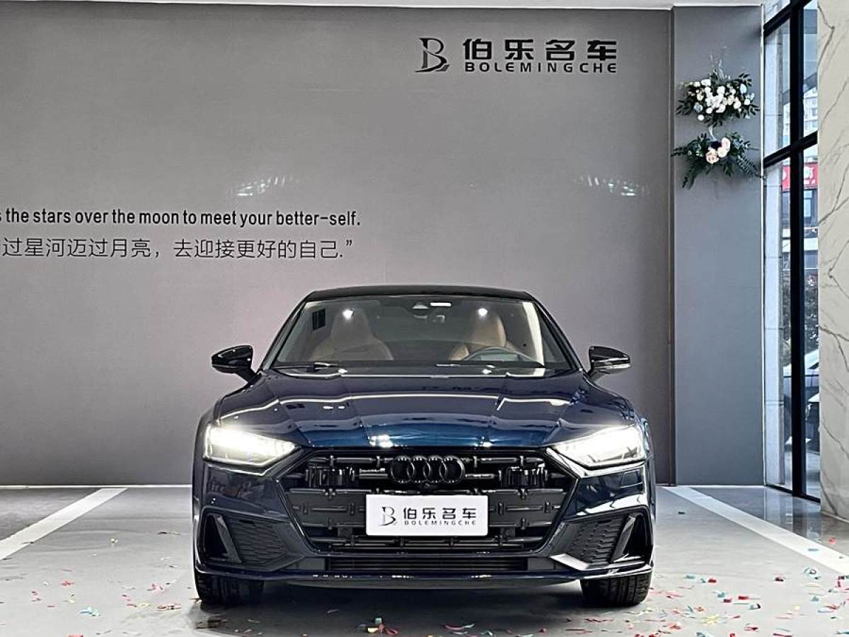 2022年3月奧迪 奧迪A7L  2022款 55 TFSI quattro S-line edition executive先見版