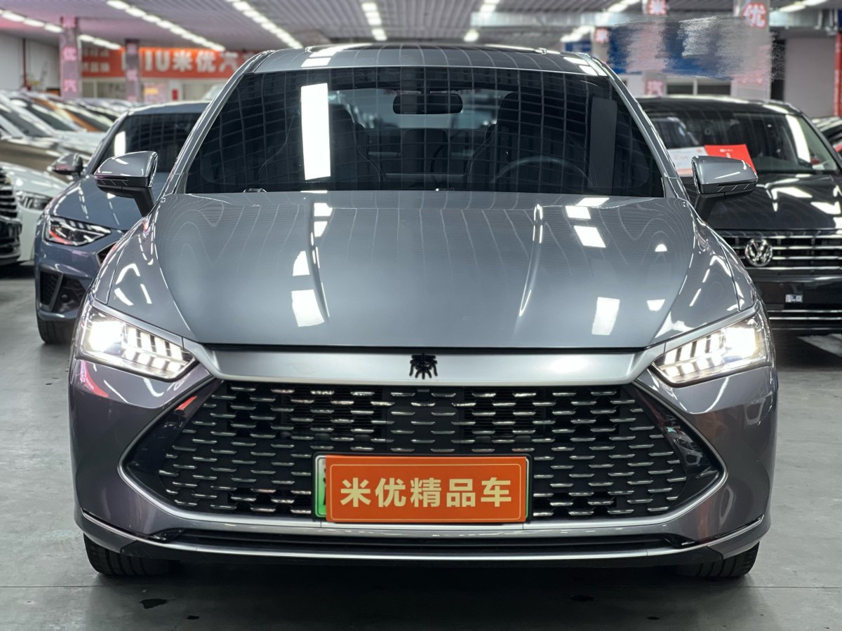 比亞迪 秦PLUS  2021款 DM-i 120KM 尊貴型圖片