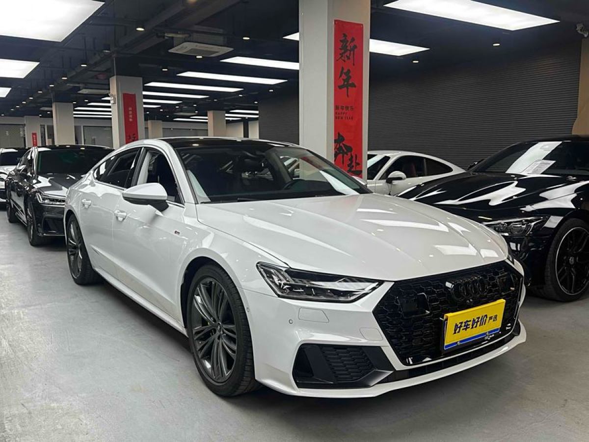 奧迪 奧迪A7  2023款 45 TFSI 臻選型圖片