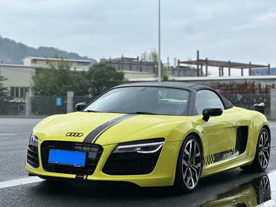 2014年1月 奧迪 奧迪R8 Spyder 5.2 FSI quattro圖片