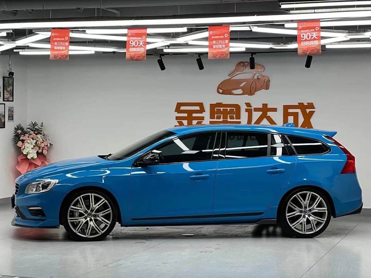 沃爾沃 V60  2017款 2.0T Polestar圖片