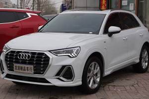 奧迪Q3 奧迪 35 TFSI 進(jìn)取動(dòng)感型