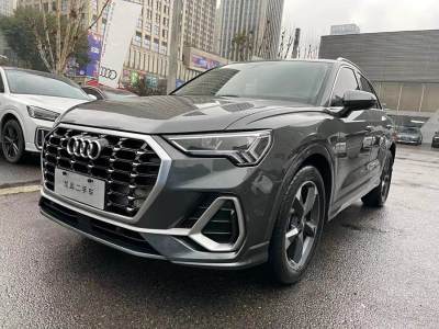 2020年4月 奧迪 奧迪Q3 35 TFSI 時(shí)尚動(dòng)感型圖片