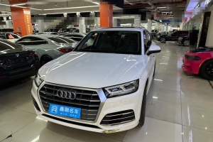 奧迪Q5L 奧迪 45 TFSI 尊享時尚型