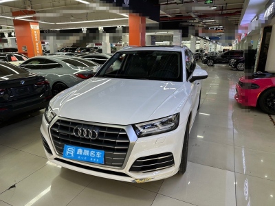 2019年7月 奧迪 奧迪Q5L 45 TFSI 尊享時(shí)尚型圖片