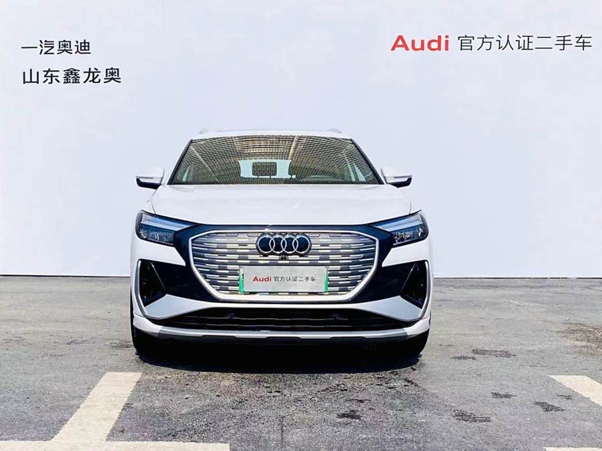 奧迪 奧迪Q4 e-tron  2024款 40 e-tron 創(chuàng)境版圖片