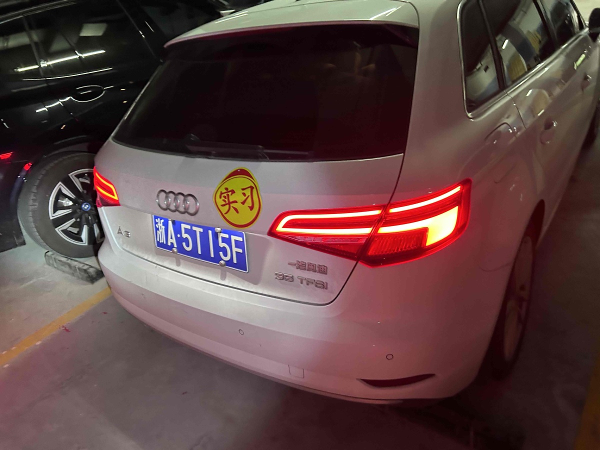 奧迪 奧迪A3  2020款 改款 Sportback 35 TFSI 進(jìn)取型 國VI圖片