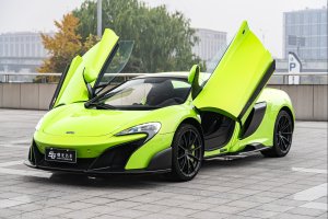 675LT 迈凯伦 Spider