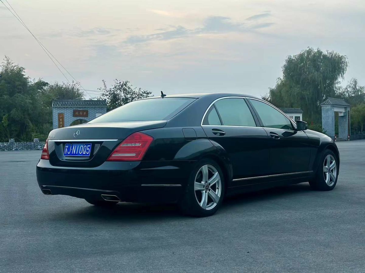 奔馳 奔馳S級(jí)  2010款 S 500 L圖片