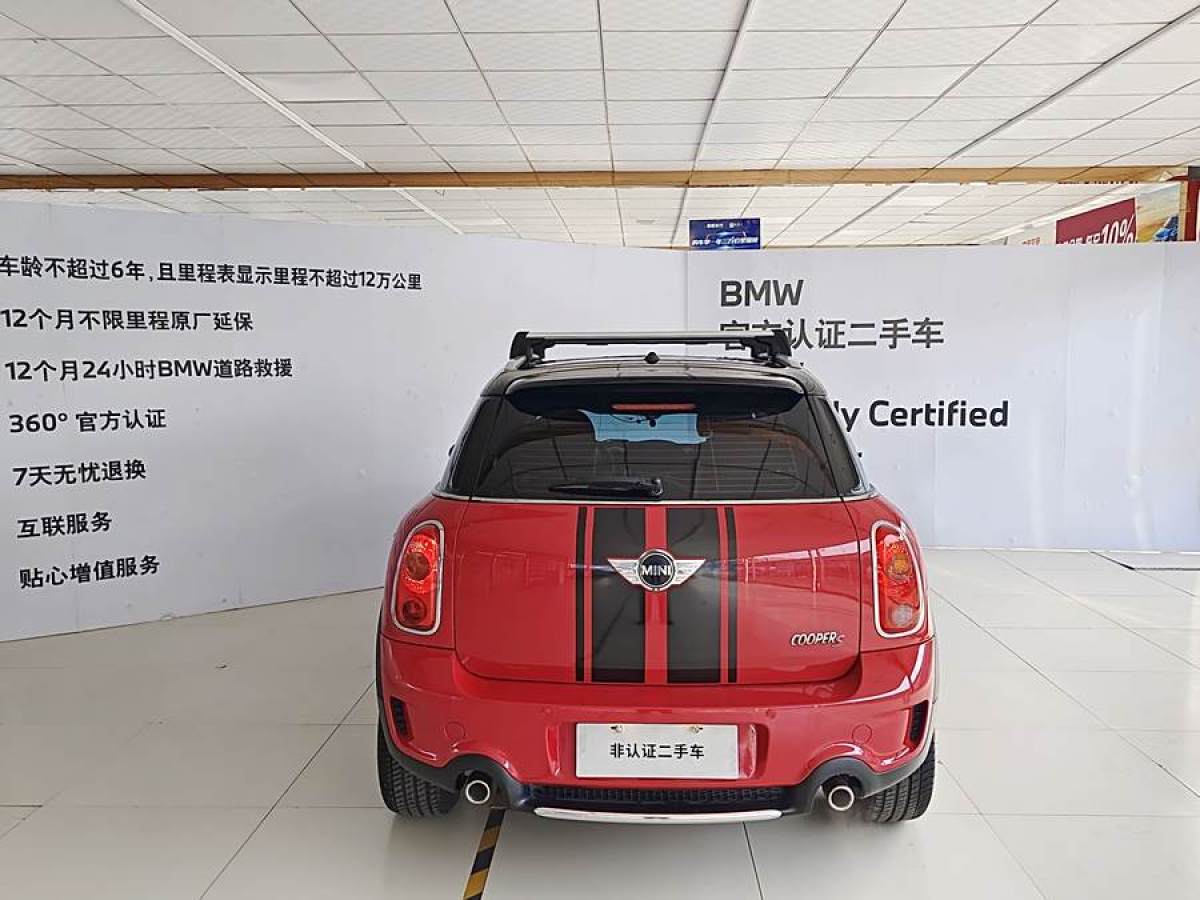 MINI COUNTRYMAN  2011款 1.6T COOPER S ALL4圖片