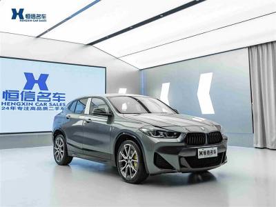 2023年6月 寶馬 寶馬X2 xDrive 25i 曜熠版圖片