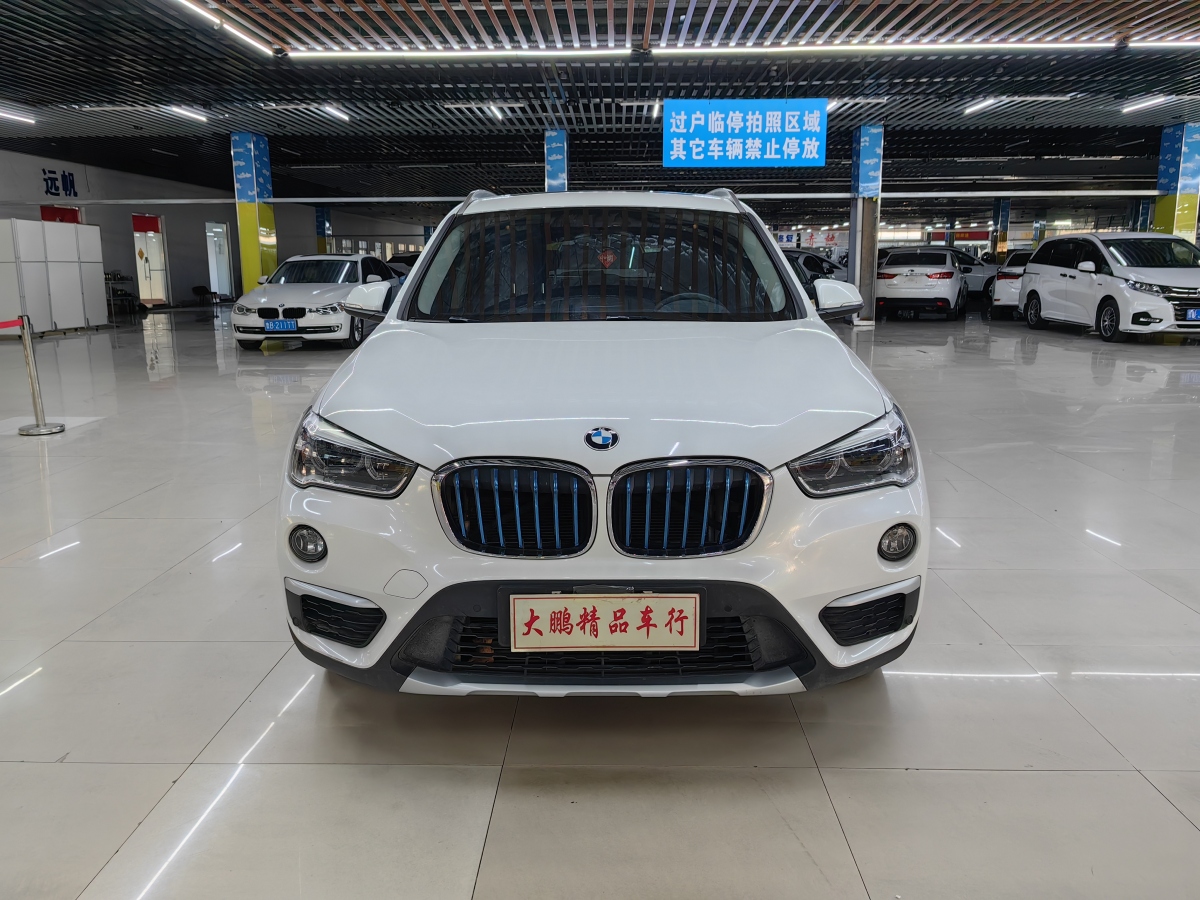 寶馬 寶馬X1新能源  2019款 xDrive25Le 豪華型圖片