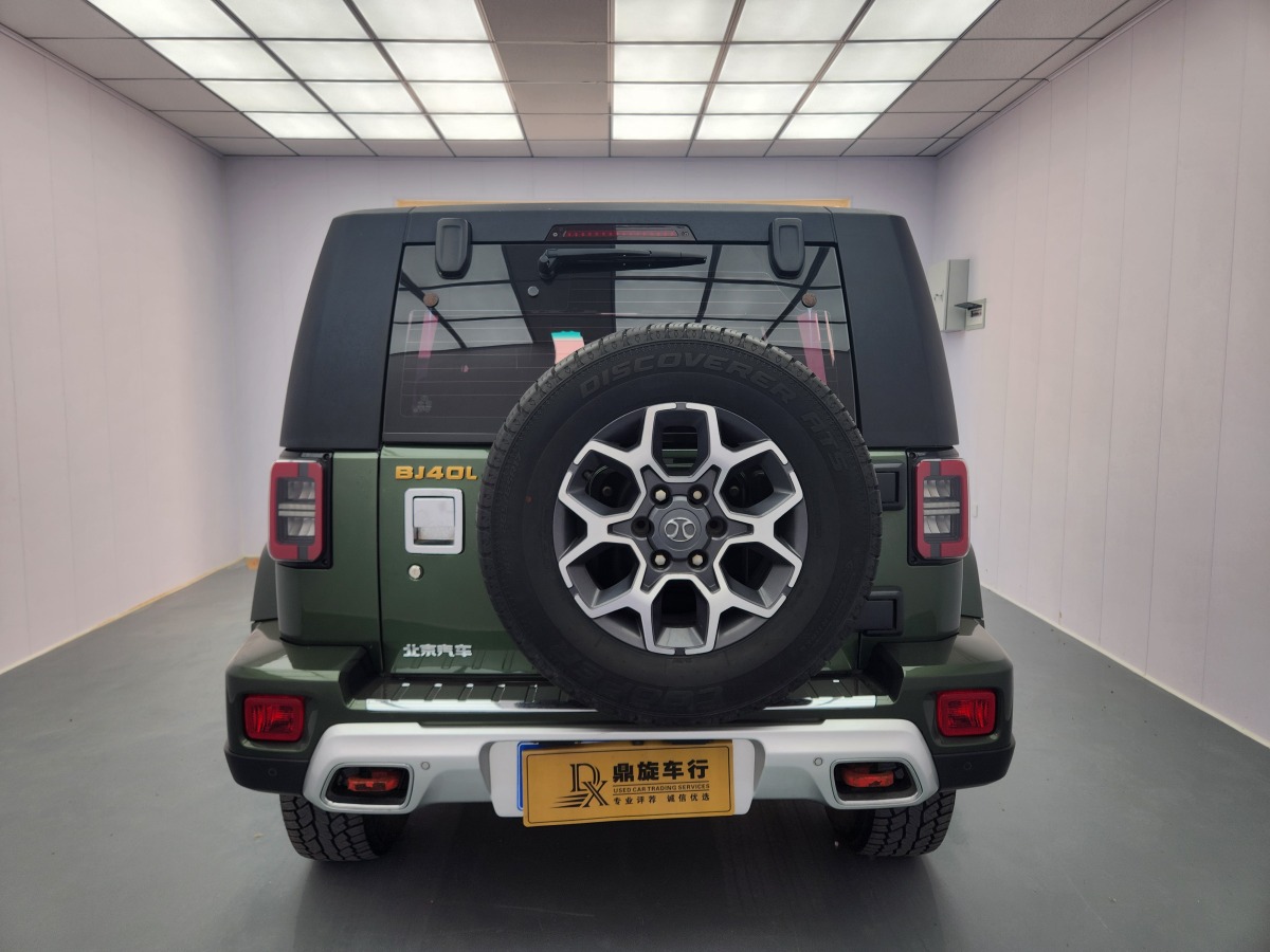 北京 BJ40  2019款  2.0T 自动四驱城市猎人版尊享型图片