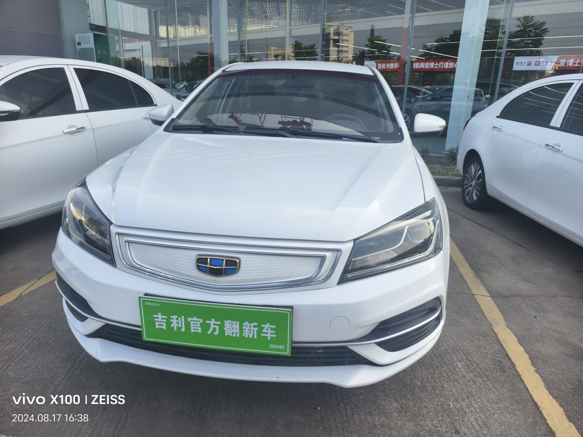 吉利 帝豪新能源  2018款 EV450 進(jìn)取型圖片