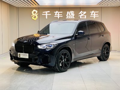 2023年6月 寶馬 寶馬X5 改款 xDrive 40Li M運(yùn)動(dòng)套裝圖片