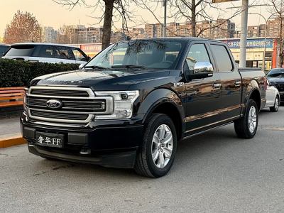 2020年7月 福特 F-150(進(jìn)口) 3.5T LTD圖片