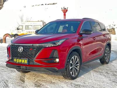 2019年12月 長(zhǎng)安 CS75 PLUS 2.0T 自動(dòng)旗艦型圖片