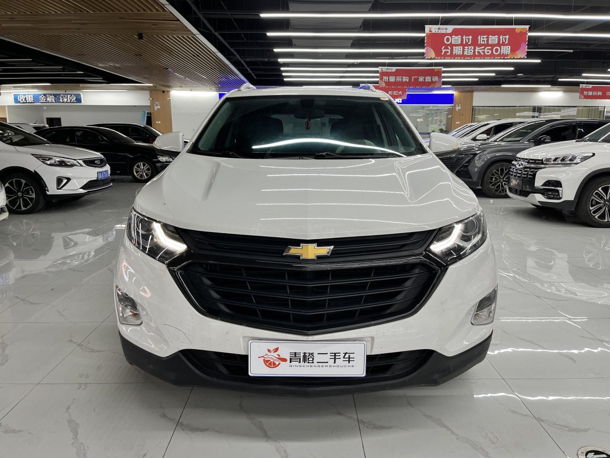 雪佛蘭 探界者  2018款 535T 自動(dòng)馭界版圖片