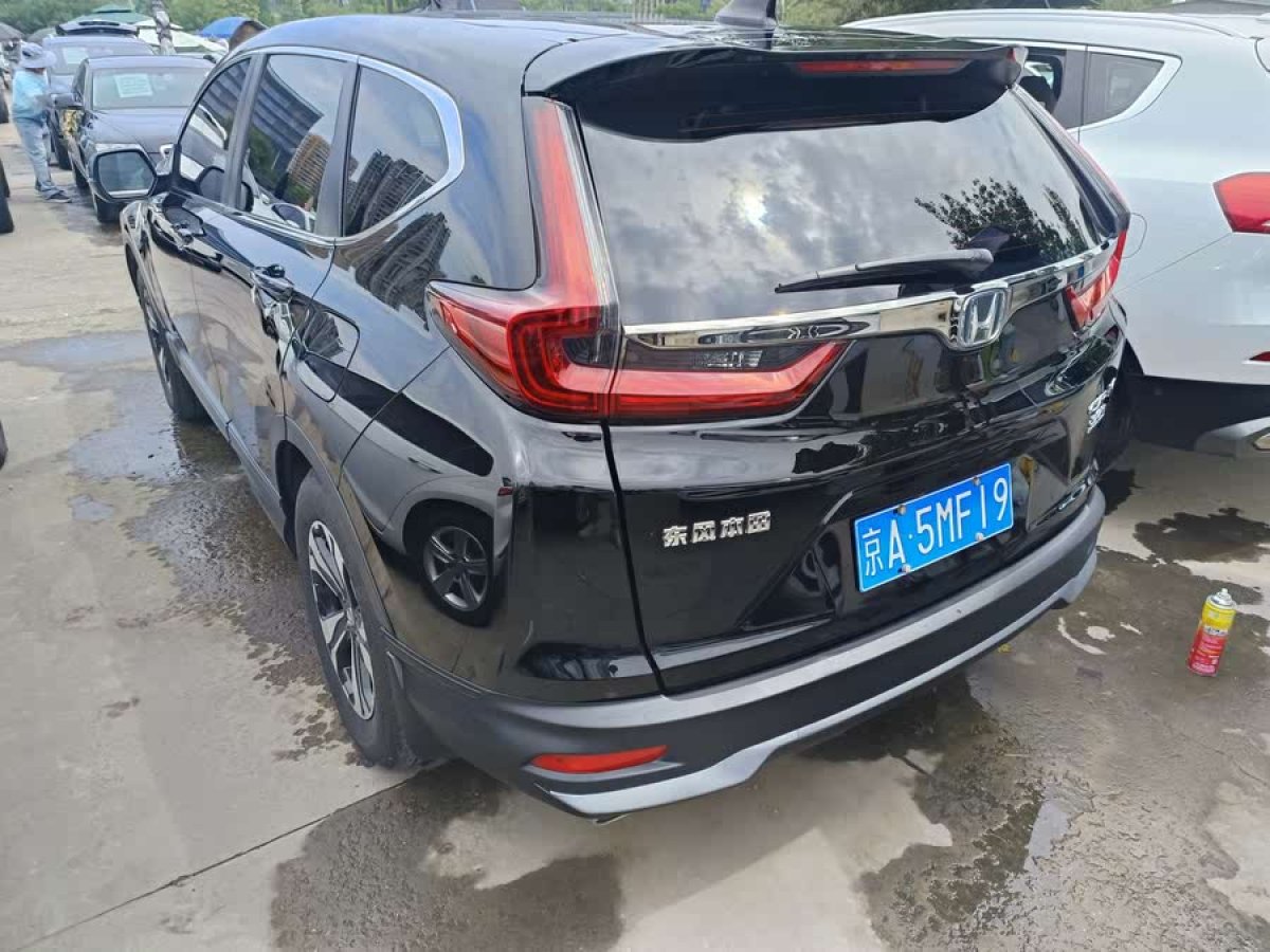 本田 CR-V  2019款 240TURBO CVT兩驅(qū)舒適版 國V圖片