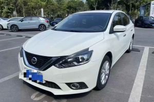 軒逸 日產(chǎn)  經(jīng)典 1.6XE CVT舒適版