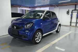 forfour smart 1.0L 52千瓦靈動(dòng)版