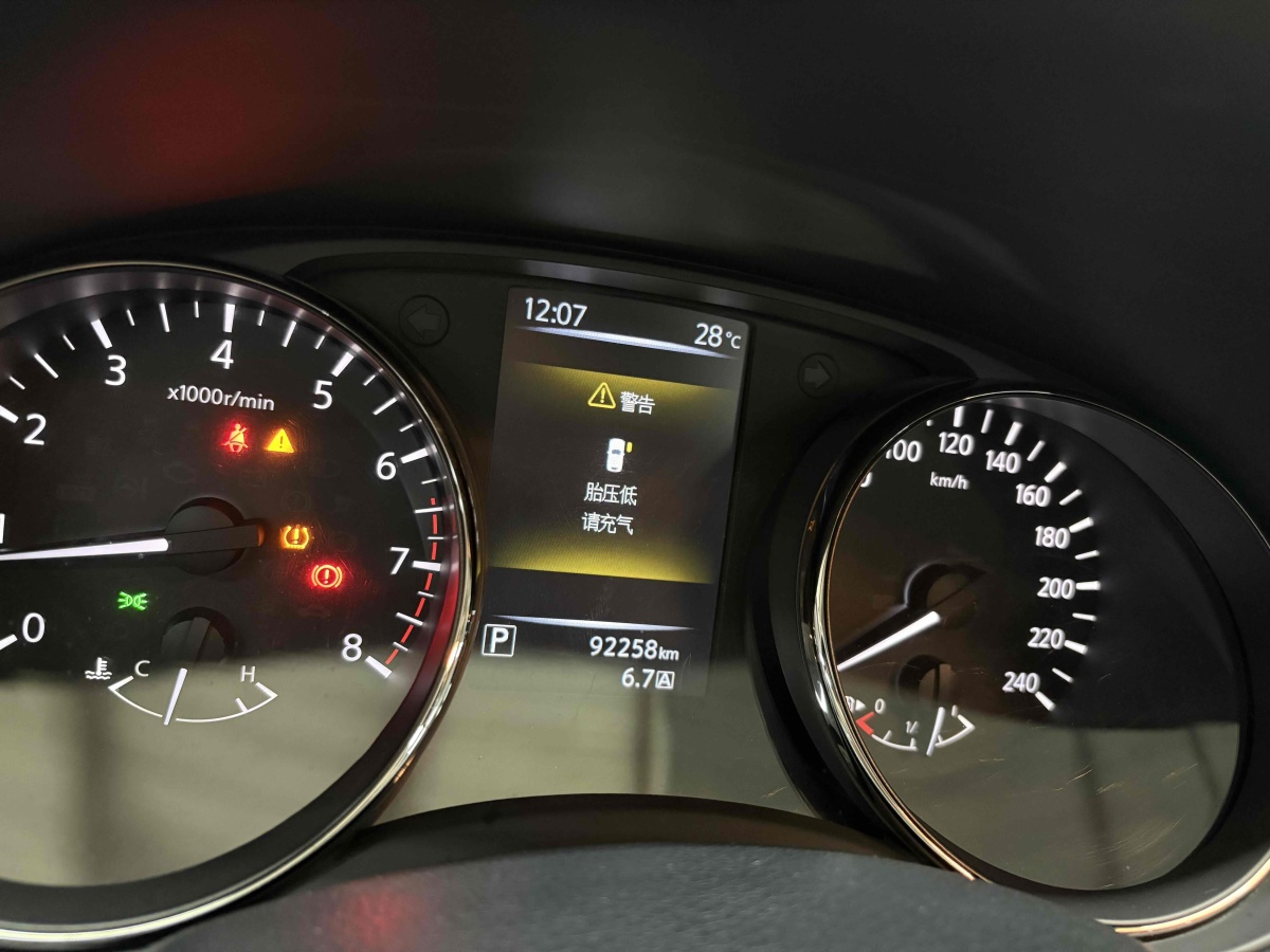 2016年3月日產(chǎn) 逍客  2016款 2.0L CVT豪華版