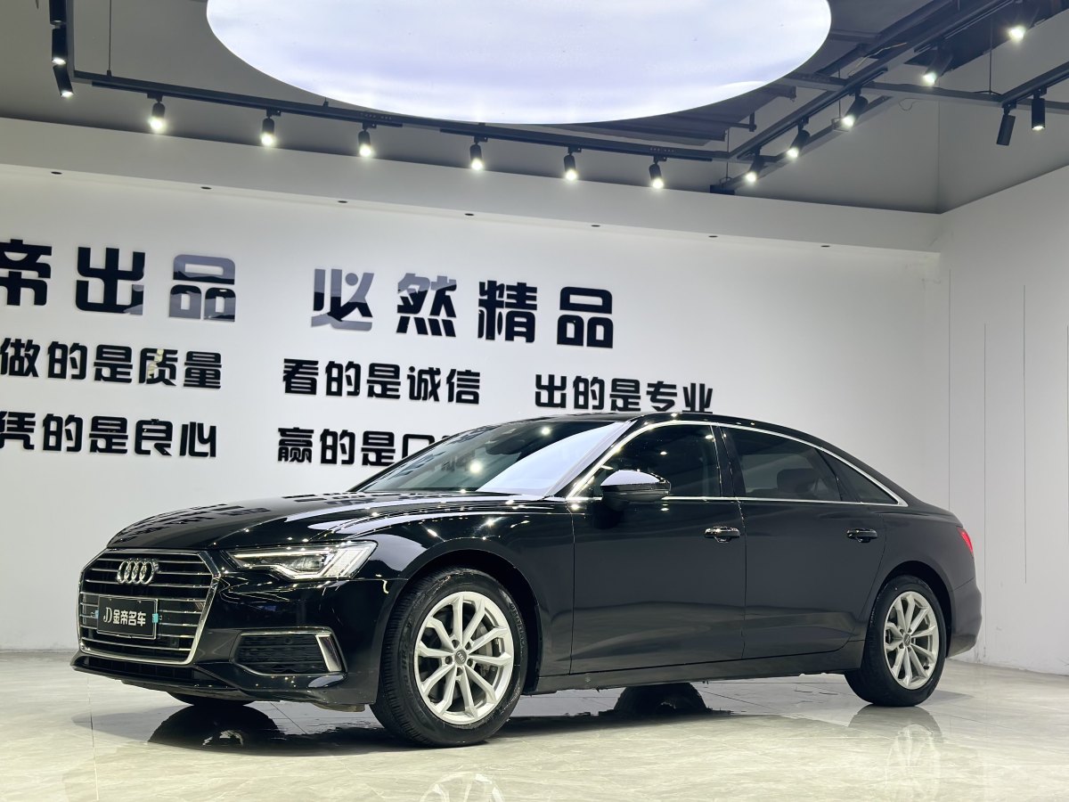 2021年1月奧迪 奧迪A6L  2020款 40 TFSI 豪華致雅型