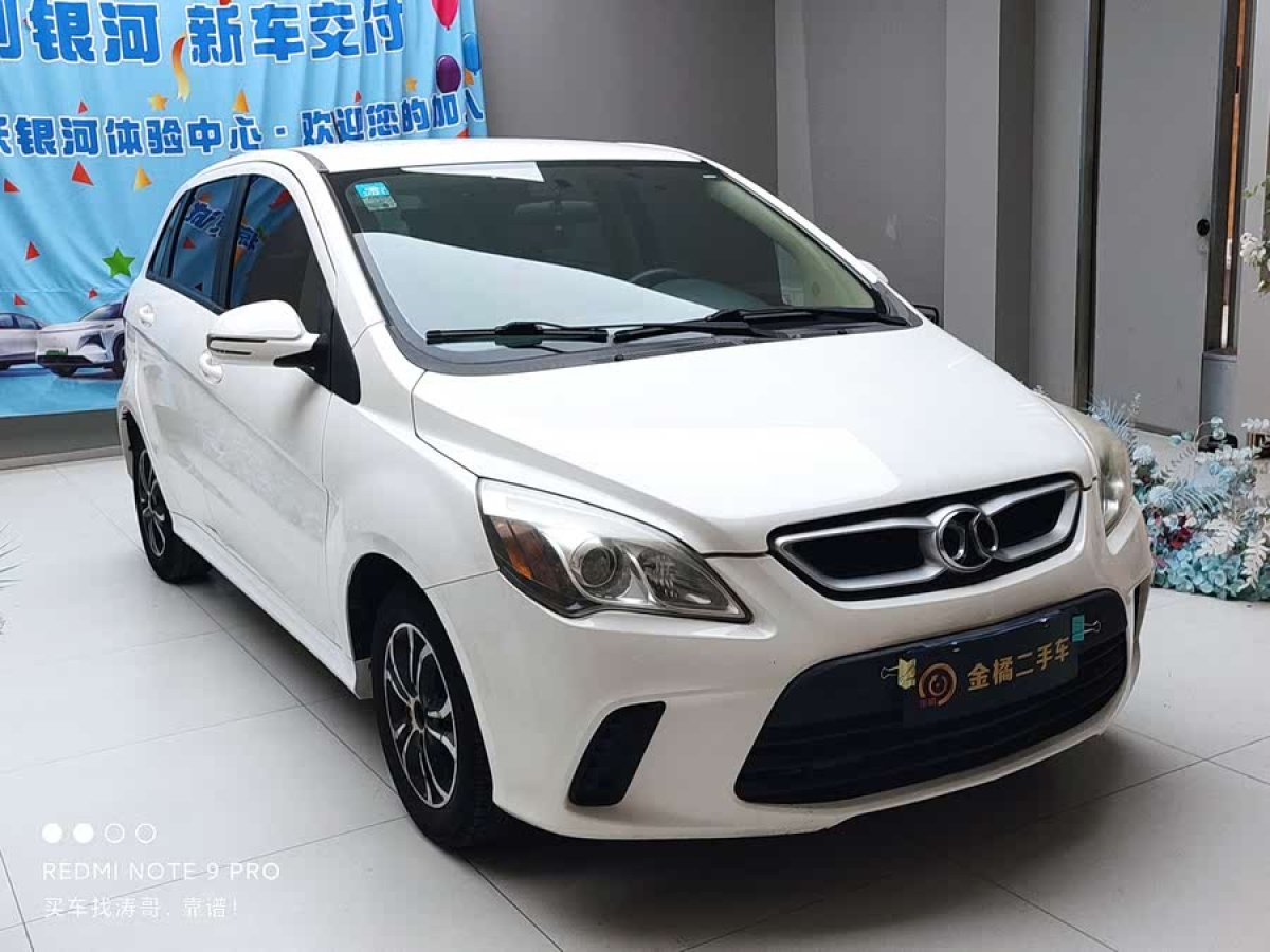 北汽紳寶 D20  2015款 兩廂 1.5L 手動樂天版圖片