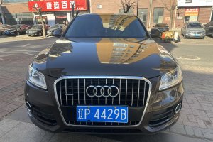 奥迪Q5 奥迪 40 TFSI 进取型