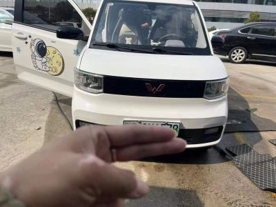 2023年1月 五菱 五菱星馳 1.5L CVT暢爽型圖片