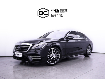 奔驰 奔驰S级  2019款 S 450 L 4MATIC