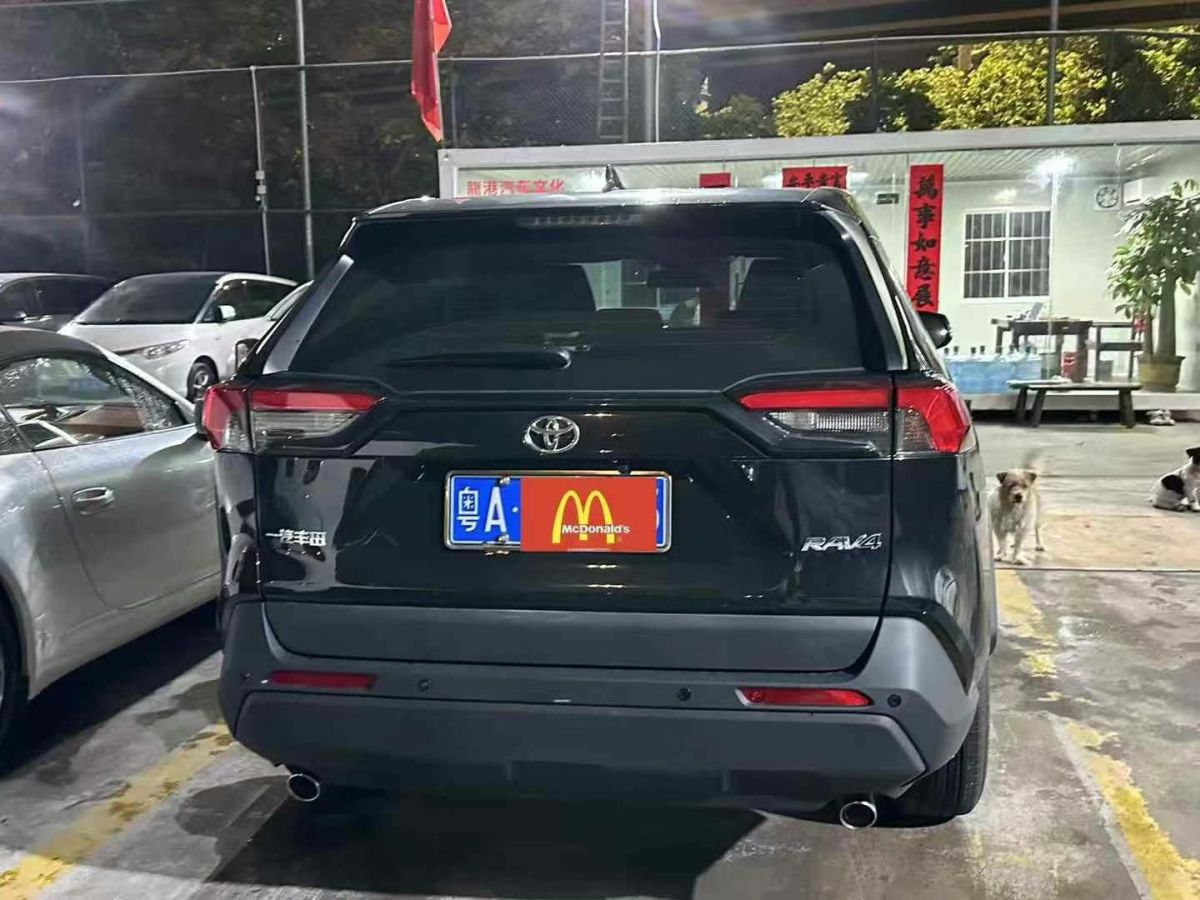 豐田 RAV4榮放  2022款 2.0L CVT四驅(qū)風(fēng)尚版圖片