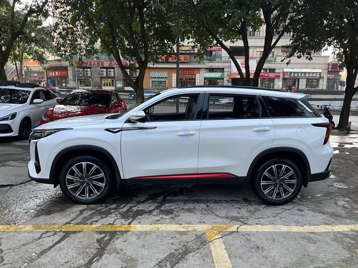 長(zhǎng)安 CS75 PLUS  2022款 第二代 2.0T 自動(dòng)尊貴型圖片