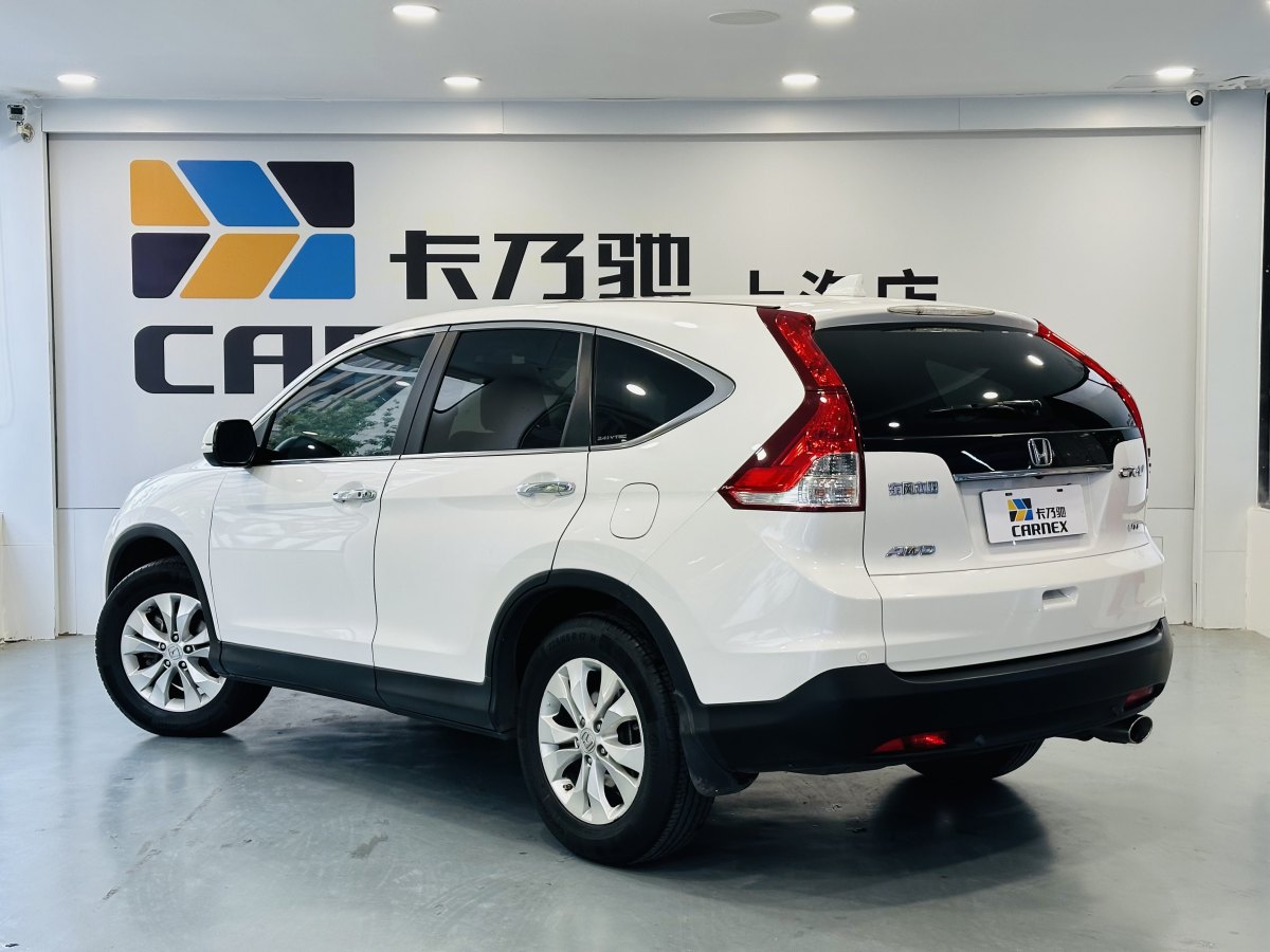 本田 CR-V  2013款 2.4L 四驅(qū)豪華版圖片