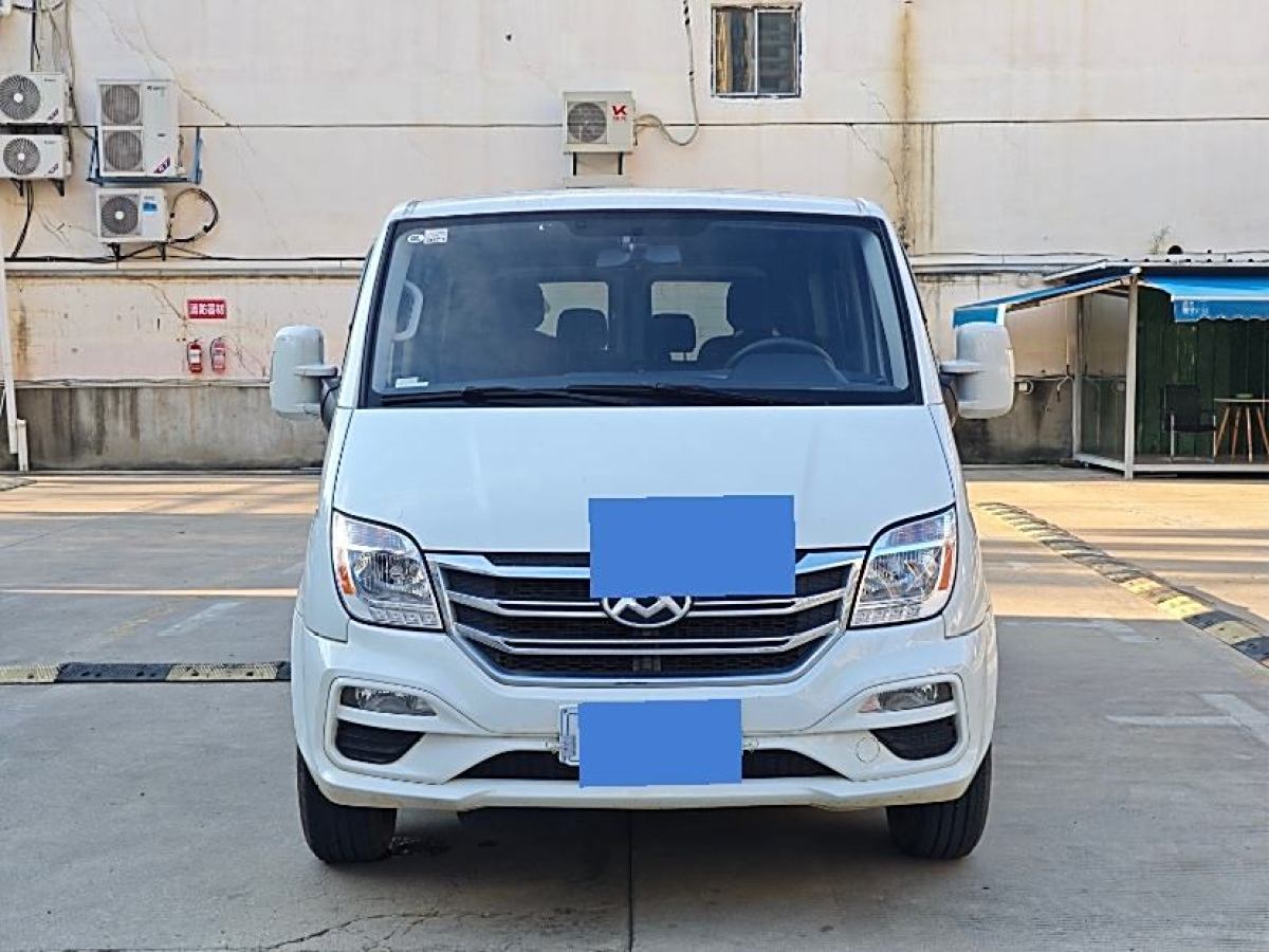 上汽大通 V80  2020款 2.0T AMT PLUS城市版短軸超低頂5/6座圖片