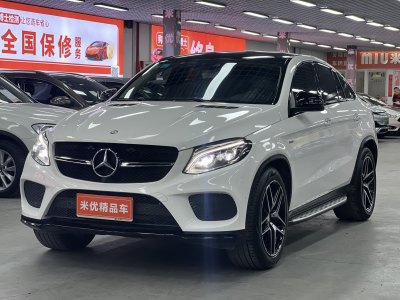 2016年3月 奔馳 奔馳GLE轎跑(進(jìn)口) GLE 450 AMG 4MATIC 轎跑SUV圖片