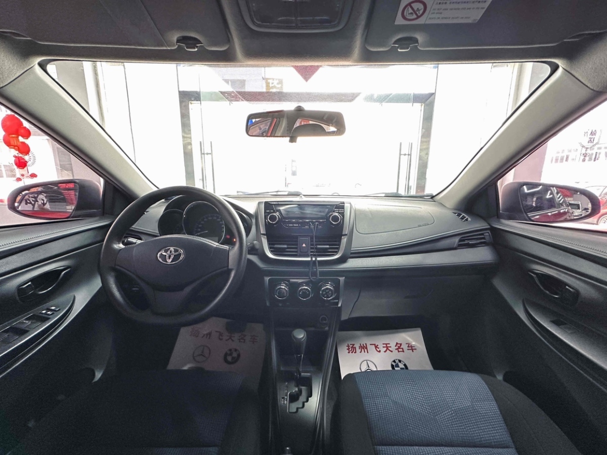 2019年3月豐田 YARiS L 致炫  2019款 1.5E CVT魅動版 國VI