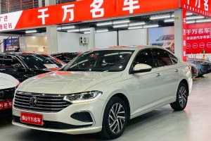 朗逸 大眾 改款 1.5L 自動五百萬版